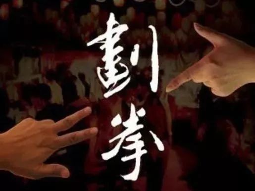 喜迎国庆醉美土楼|借问酒家何处有？拳王争霸风情街！我有酒，你有故事吗？