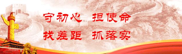 武平省级科技孵化器四期项目,武平工业园区孵化器
