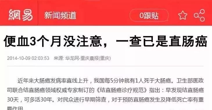 治痔疮最有效的痔疮膏,十多年的痔疮用痔疮膏效果怎么样