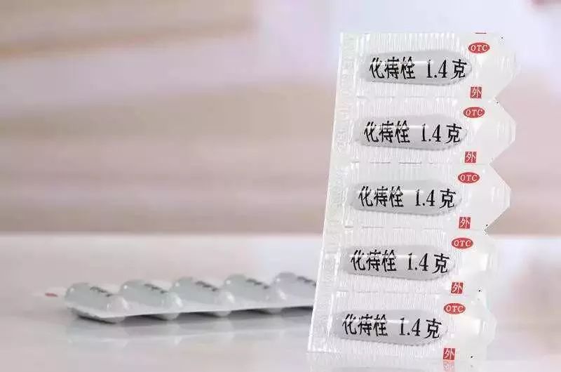 治痔疮最有效的痔疮膏,十多年的痔疮用痔疮膏效果怎么样