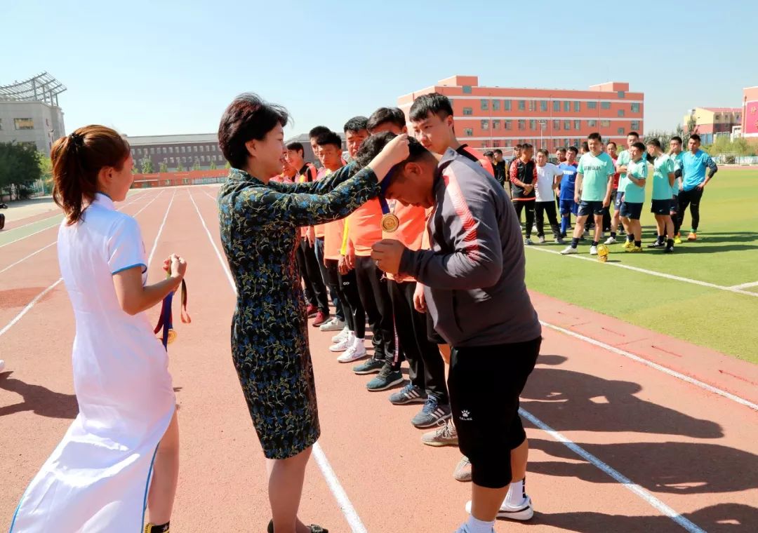 九龙杯五人制足球比赛,体育大赛获奖