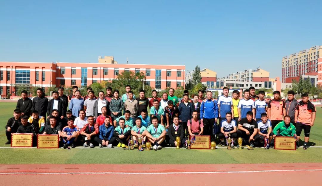 九龙杯五人制足球比赛,体育大赛获奖