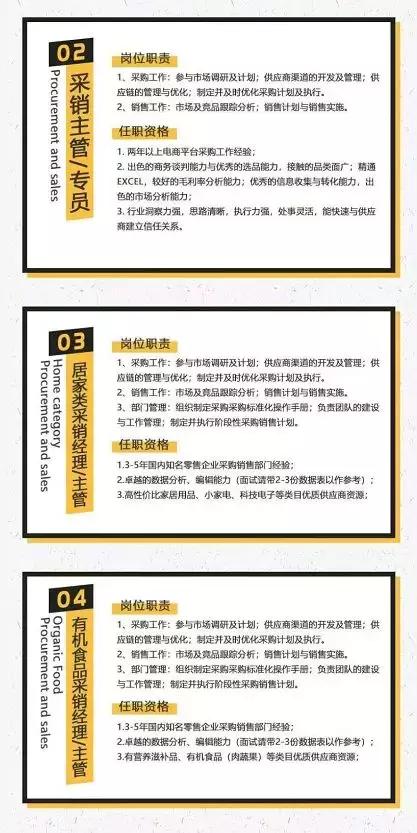 现金贷从业者转型录：他们蜂拥进入，却发现又是一座围城