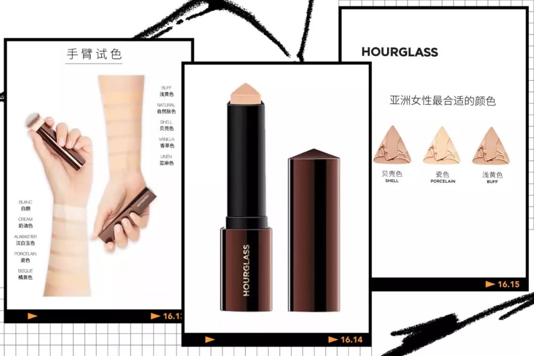 ins涓婄殑缃戠孩鍝佺墝鎺ㄨ崘,ins鍝佺墝鐖嗘鏉ヨ