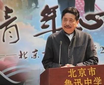 鲁迅三代掌门人,鲁迅先生的后人现状如何