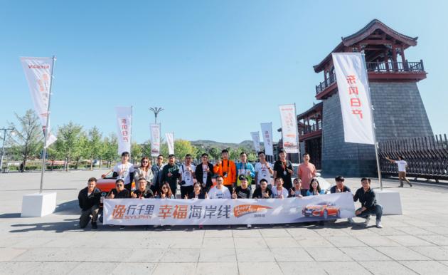 轩逸14代节油挑战赛,轩逸14代悦享版高速超车