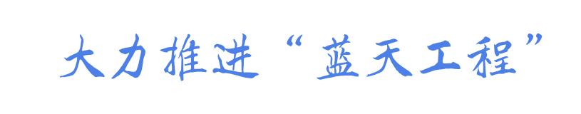 杭州煤气,1975年的杭州