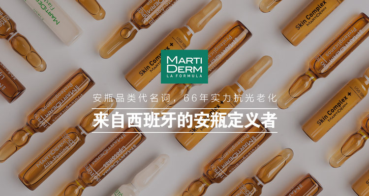 治理脱发的新产品,解决脱发神器