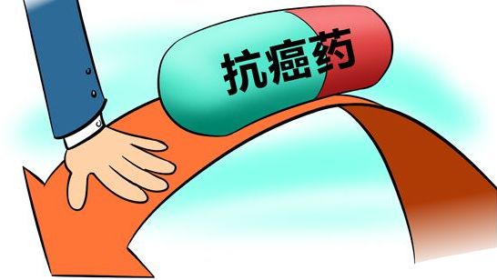 一代羽毛球名将抗癌花936万，中国大批抗癌药降价，半年报销19亿