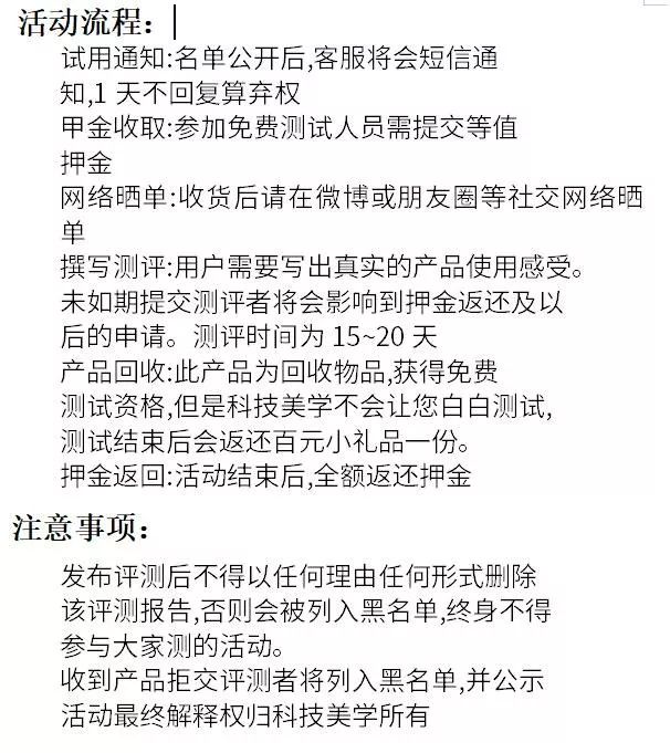 ikbc机械键盘最热门是哪款,ikbc白无垢樱花粉色机械键盘