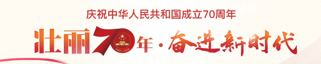 「新闻一锅烩」手机缴纳采暖费市民有机会中奖|大同选手全国桥牌赛总决赛夺冠