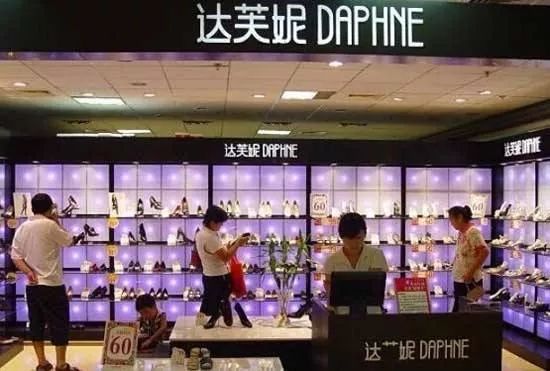 达芙妮转型运动鞋,运动小白鞋达芙妮