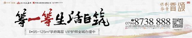 抚州出了一等奖,江西抚州一等奖