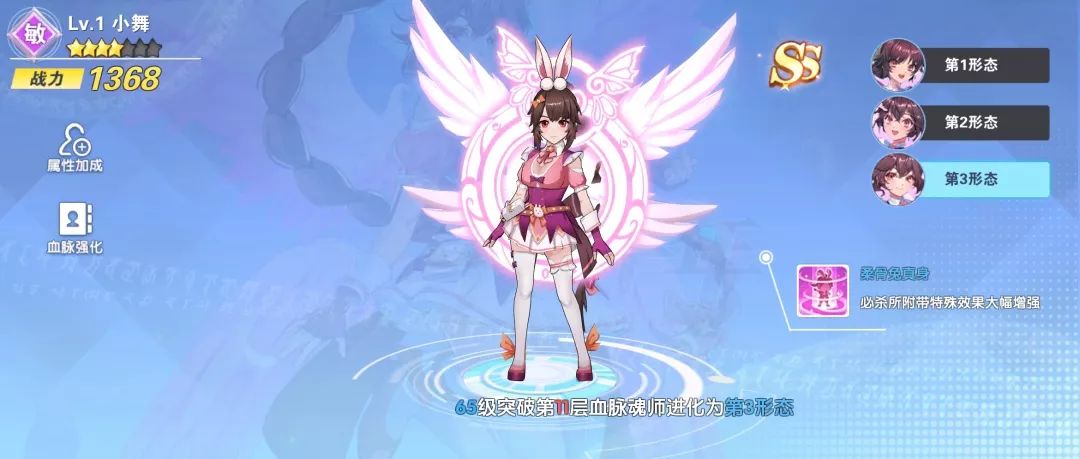 斗罗大陆最强的魂兽帝天,斗罗大陆海神岛最强魂兽