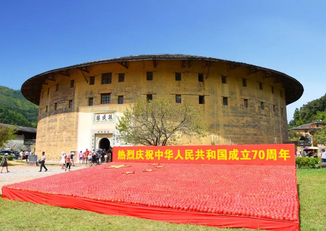 永定土楼柿子攻略,福建永定柿子节云端庆丰收