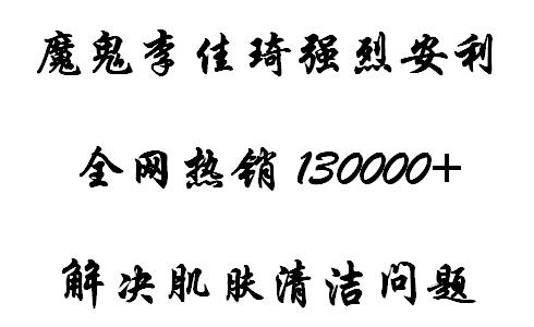 代购怎么知道有没有假货,代购水有多深才能买到