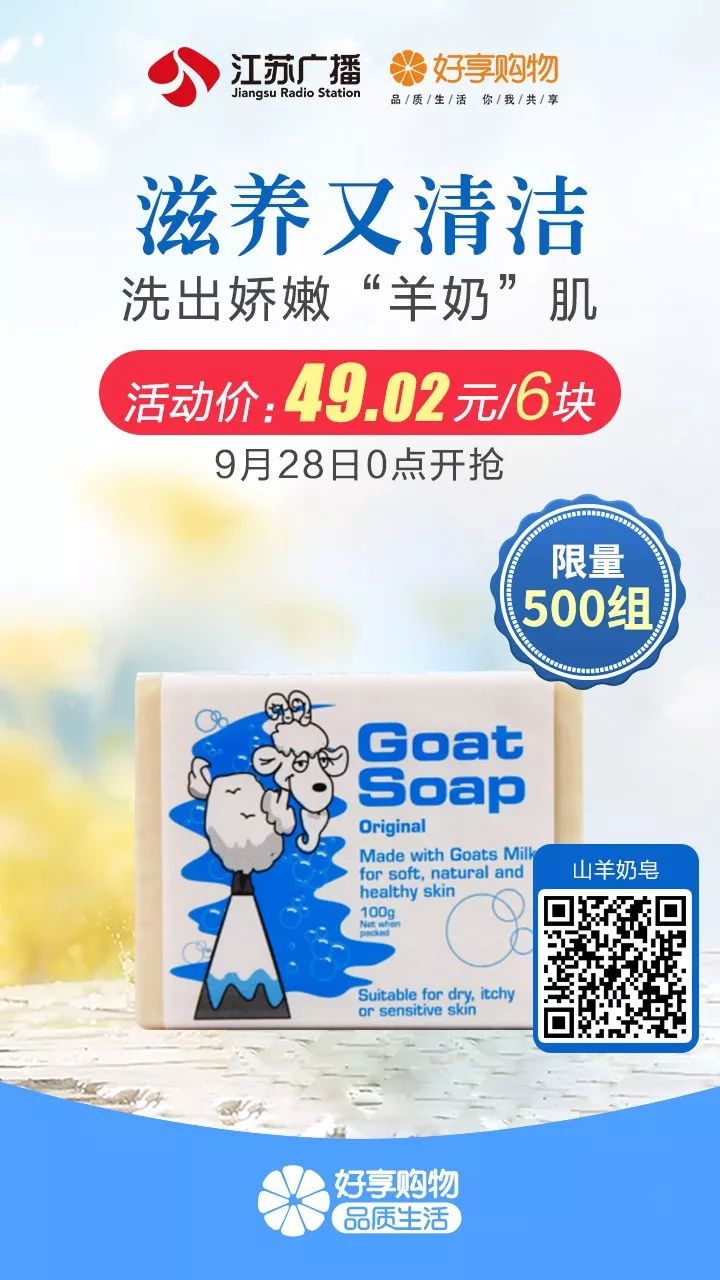 代购怎么知道有没有假货,代购水有多深才能买到