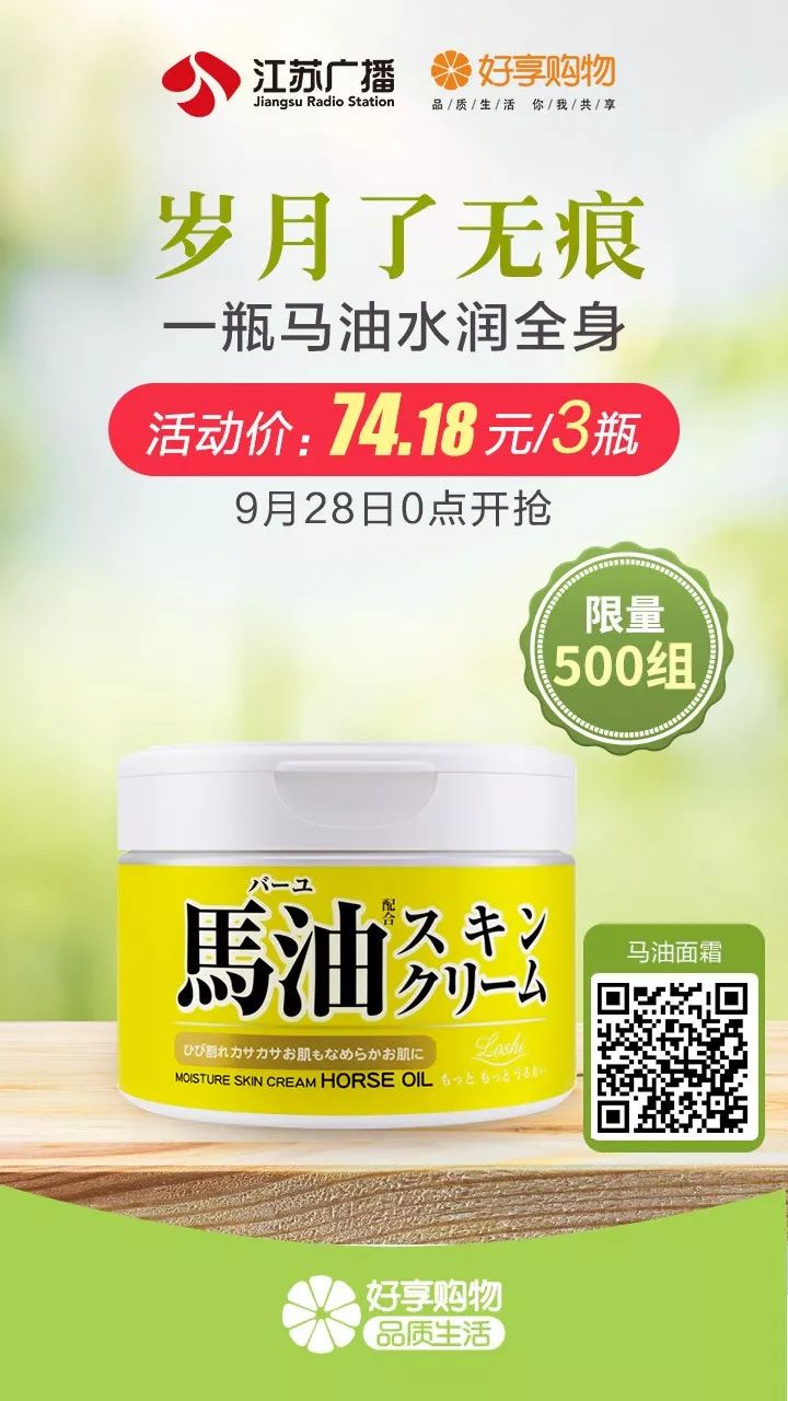 代购怎么知道有没有假货,代购水有多深才能买到