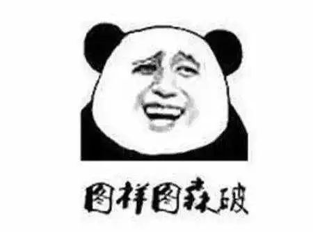 代购怎么知道有没有假货,代购水有多深才能买到