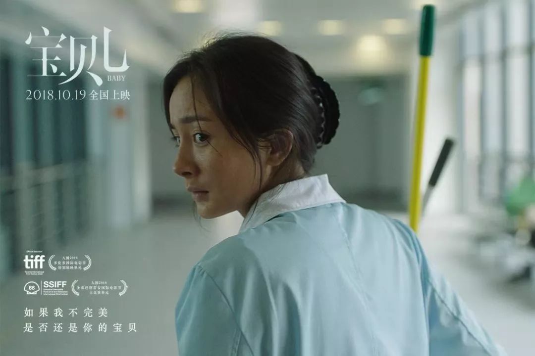 女明星产后复出耍大牌,女星产后复出状态对比