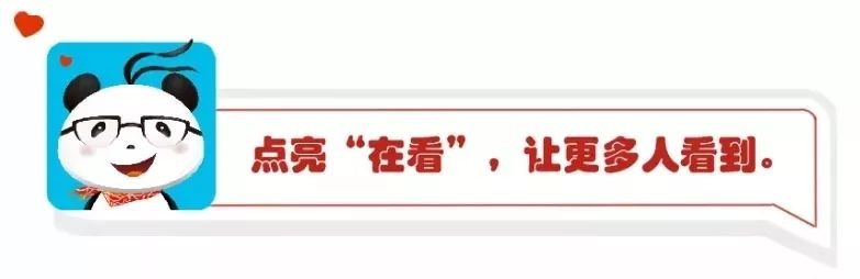 情系母校携手战疫见真情,情系桑梓助力家乡抗疫