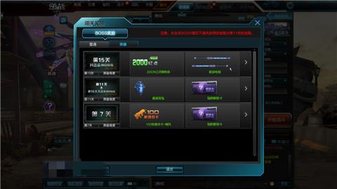 讲解电力棒,初学电棒的基础知识