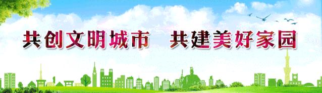 新郑市市长杯足球赛,新郑市市长杯足球比赛直播现场