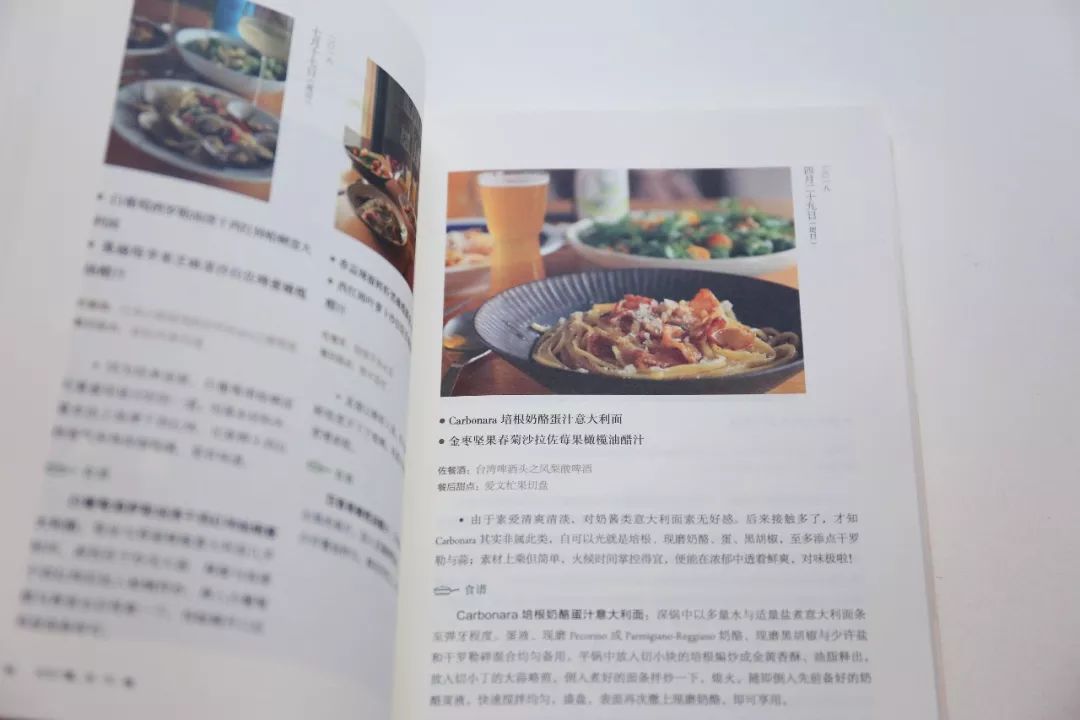 好物分享秋季爆款,秋秋好物分享推荐