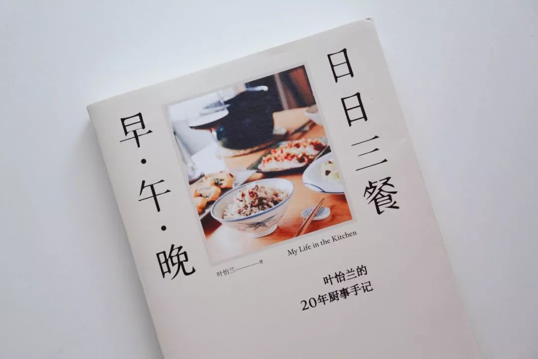 好物分享秋季爆款,秋秋好物分享推荐