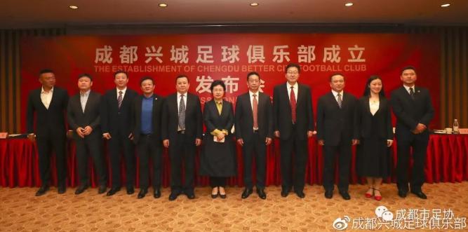 红色奇迹下的成长,红城奇迹