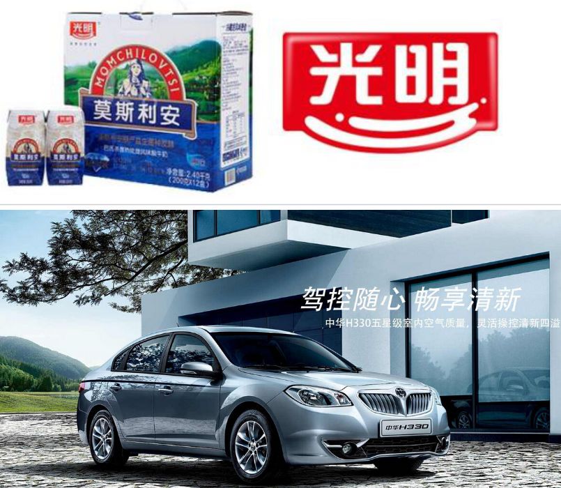 中国女排世界大赛十次夺冠瞬间,中国女排世界大赛十大夺冠瞬间