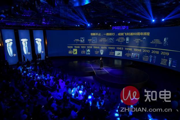 飞利浦剃须刀887,飞利浦剃须刀限量版礼盒