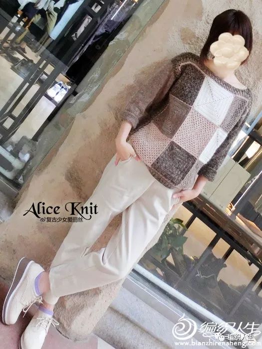 祖母方格套头衫完整视频教程,摩卡色毛衣女新款