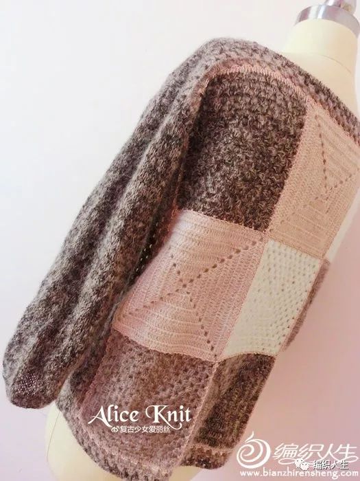 祖母方格套头衫完整视频教程,摩卡色毛衣女新款