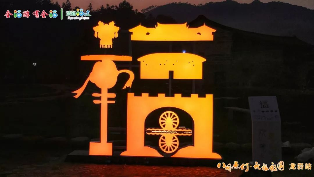 永定土楼柿子攻略,福建永定柿子节云端庆丰收