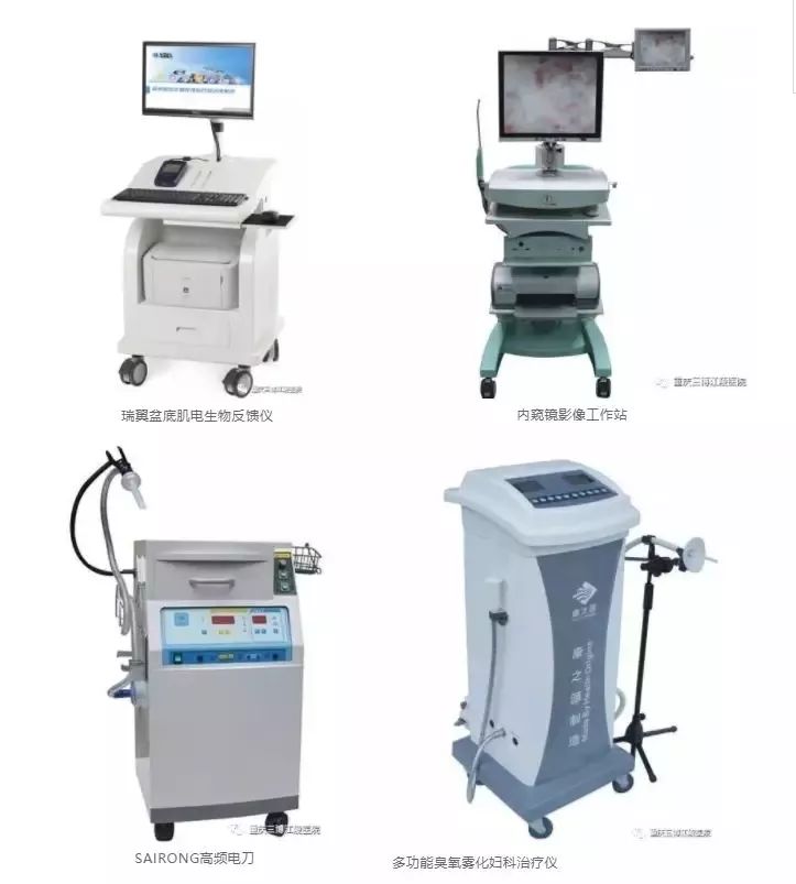 祝贺｜我院妇产科谭鑫医师在第二届孕妇学校讲师授课比赛荣获第一名，并将代表江北区参加市级决赛