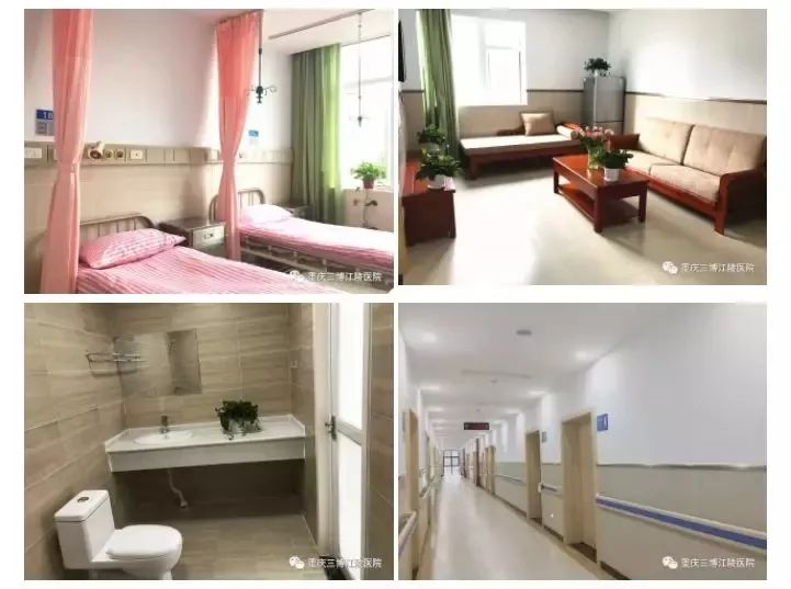 祝贺｜我院妇产科谭鑫医师在第二届孕妇学校讲师授课比赛荣获第一名，并将代表江北区参加市级决赛