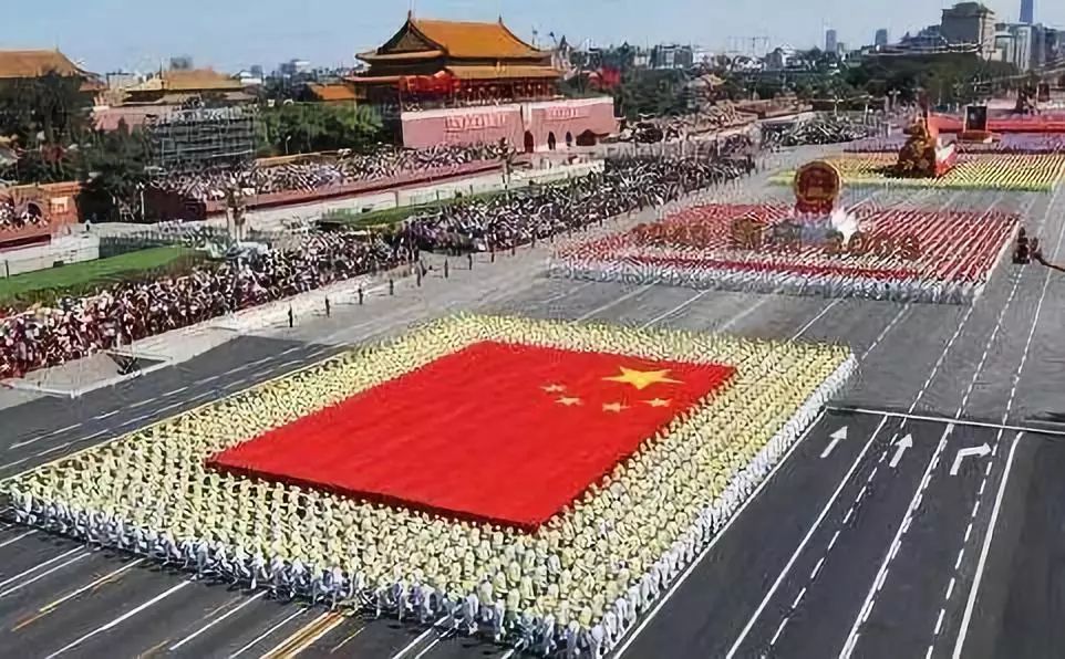 国庆云南德宏,德宏国庆放假时间安排2020