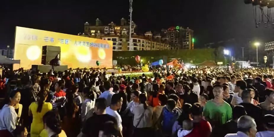 国庆云南德宏,德宏国庆放假时间安排2020