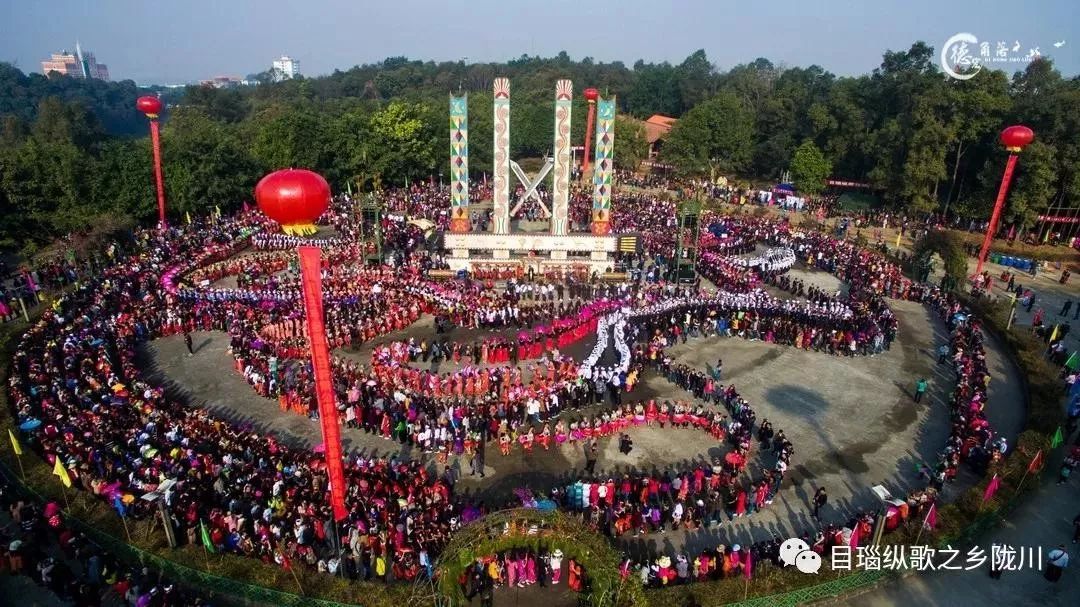 国庆云南德宏,德宏国庆放假时间安排2020