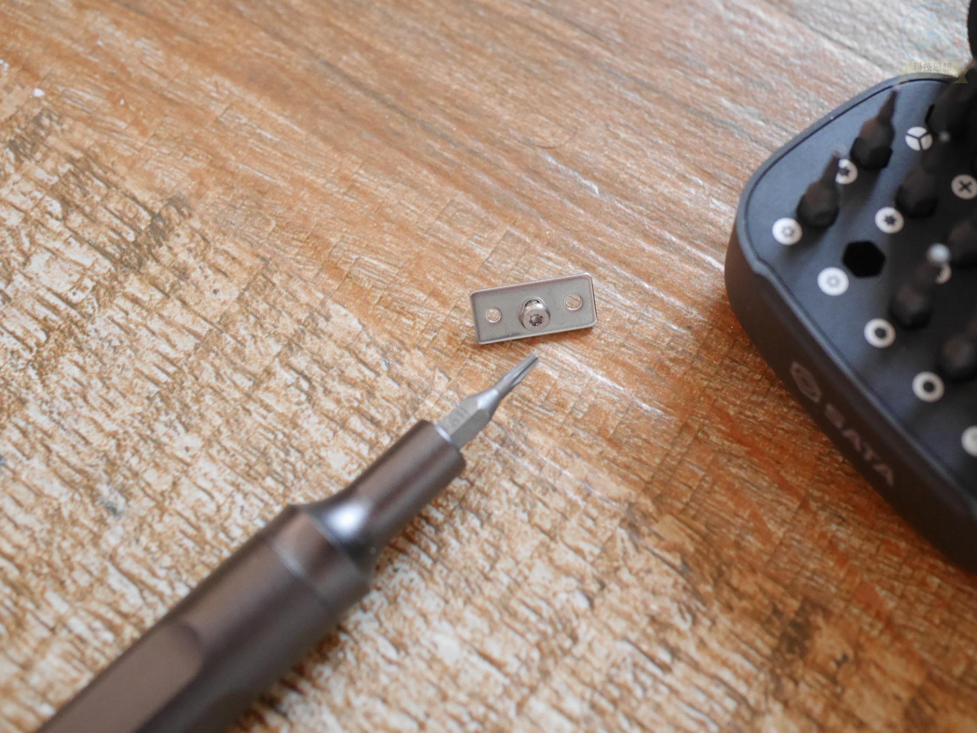 世达螺丝刀可拆卸套装,小型多功能螺丝刀套装