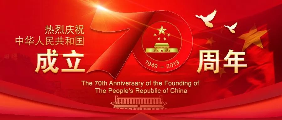 教育部认定！阜阳这31所中小学上榜