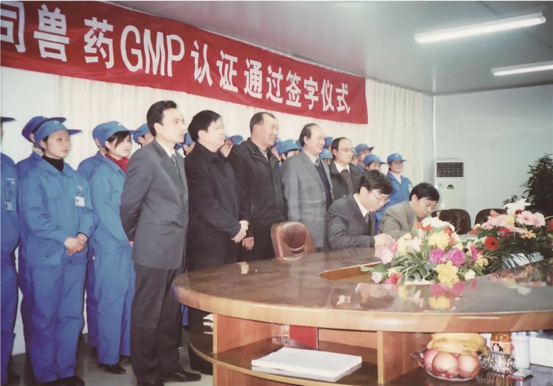 普莱柯生物张许科,创新创业与家国情怀