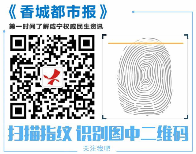 今晚20:00，谁都无法阻拦我下单