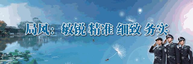 这样的“投资炒股群”赶紧退了吧！！