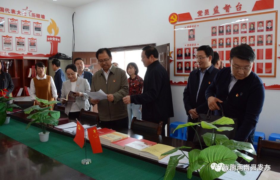 确保主题教育走深做实,四个学习让主题教育走深走实