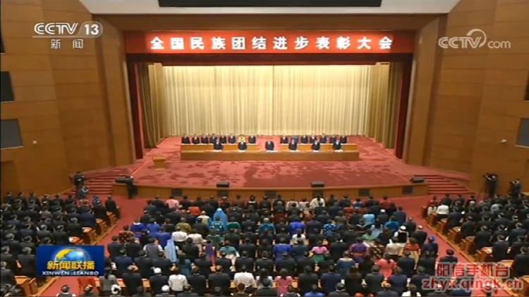 国庆节喜事多,国庆佳节来临喜事连连