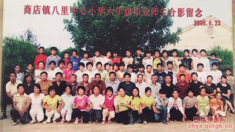 国庆节喜事多,国庆佳节来临喜事连连