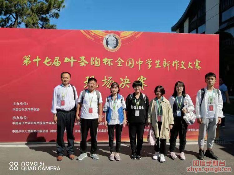 国庆节喜事多,国庆佳节来临喜事连连