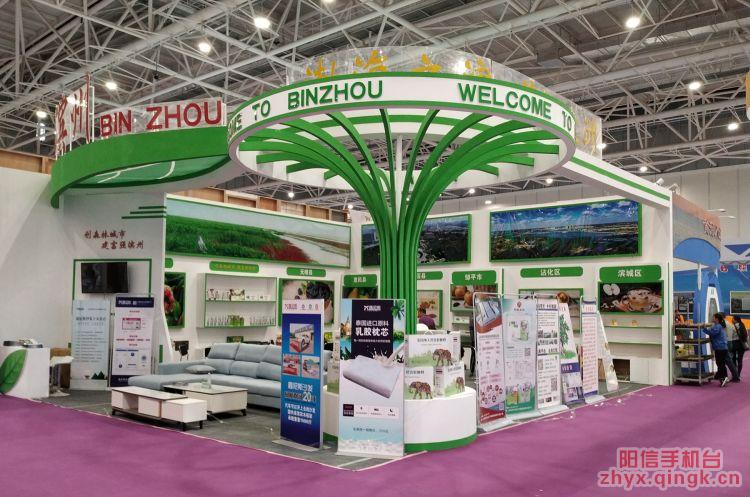 国庆节喜事多,国庆佳节来临喜事连连